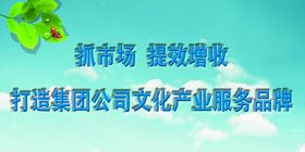 比亚迪精诚服务品牌标志及其组合