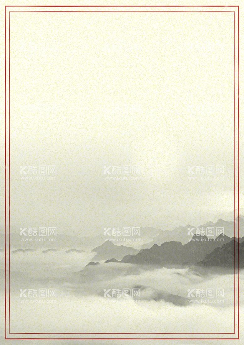 编号：80177812211340155503【酷图网】源文件下载-水墨画图片山水风景中国风