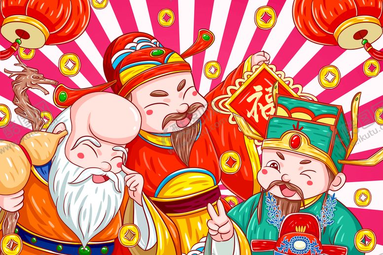 编号：88769311161358383776【酷图网】源文件下载-福寿路三星