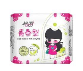 怡丽青春型棉柔丝薄日用卫生巾