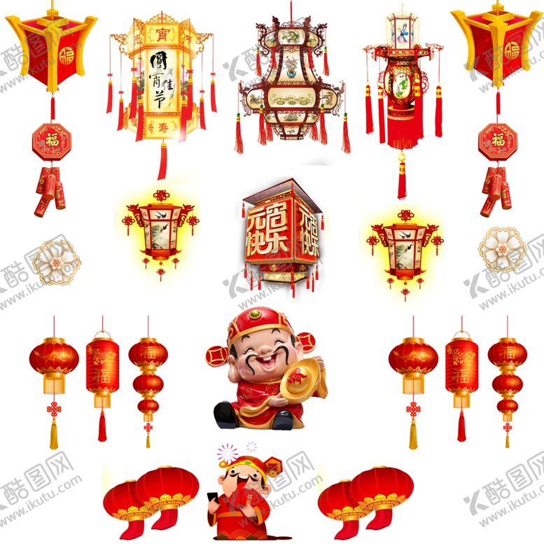 编号：49487704010758135632【酷图网】源文件下载-灯笼素材
