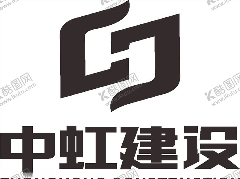 编号：86257607030027172974【酷图网】源文件下载-中虹建设LOGO标志商标