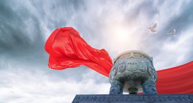 企业文化