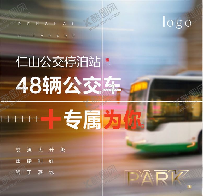 编号：18221105011744101813【酷图网】源文件下载-地产四宫格