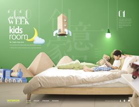清水样板间包装设计