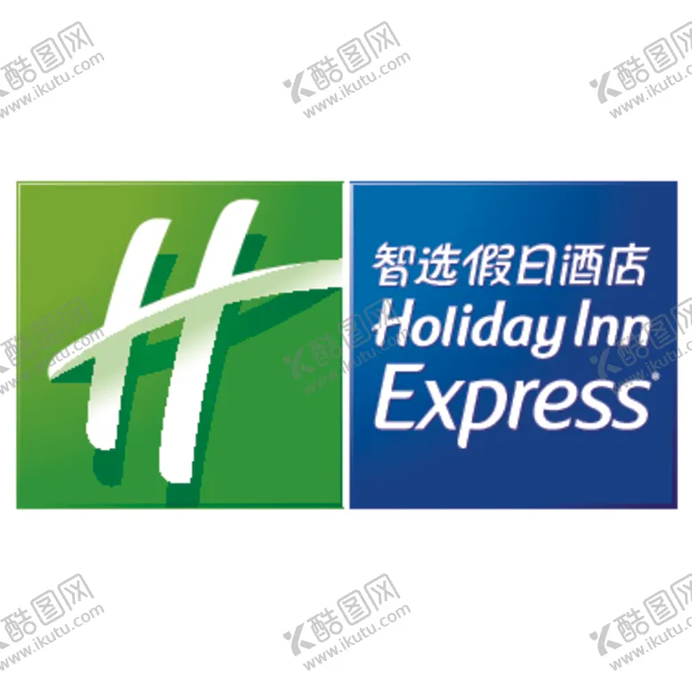 编号：26776501140618046661【酷图网】源文件下载-智选假日酒店LOGO