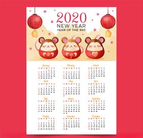 鼠年日历