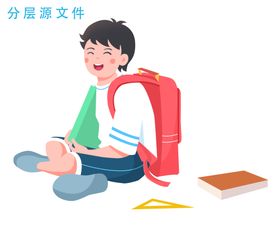 学生背书包