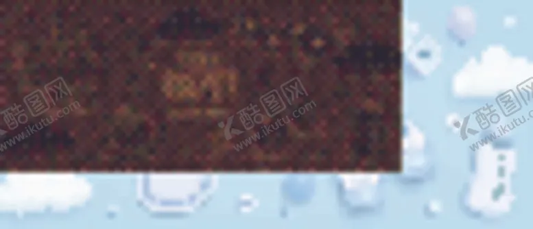 编号：85924912042323323779【酷图网】源文件下载-卡通婴幼儿海报