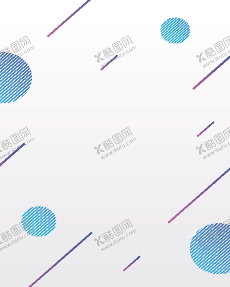 编号：17858410070053199082【酷图网】源文件下载-网站海报背景