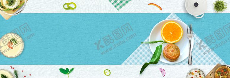 编号：96707710281324092082【酷图网】源文件下载-月饼