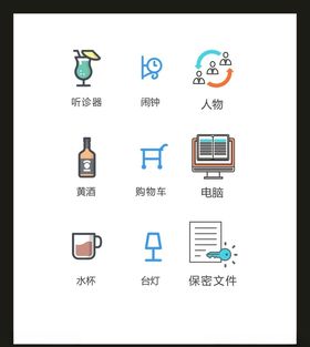 LOGO标识VI创意志广告志创意创意