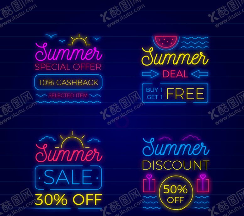 编号：57323309211220121763【酷图网】源文件下载-彩色夏季促销霓虹灯