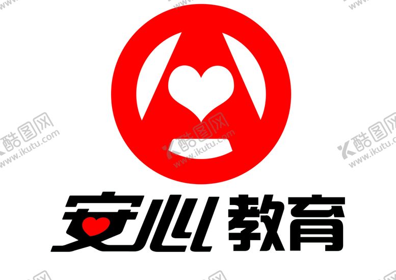 编号：61427909130132535289【酷图网】源文件下载-安心教育logo