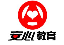 安心教育logo