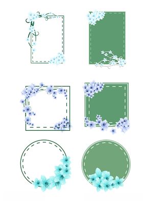 绿色花藤边框