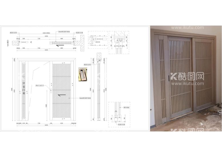 编号：26971711252303191501【酷图网】源文件下载-CAD卫生间格栅推拉门固装家具