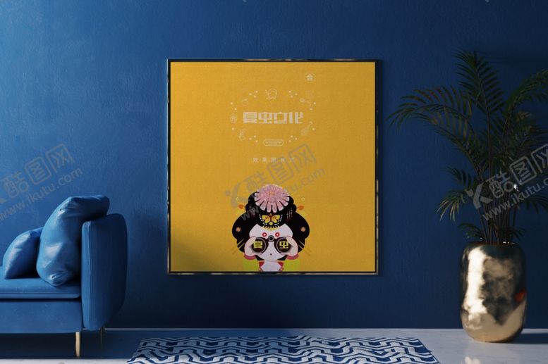 编号：77337609180359259625【酷图网】源文件下载-广告牌样机