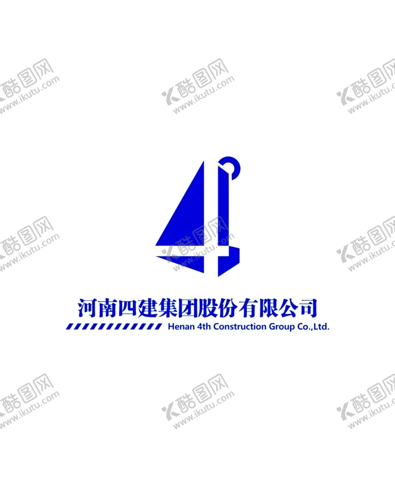 编号：83485704210809589156【酷图网】源文件下载-河南四建logo
