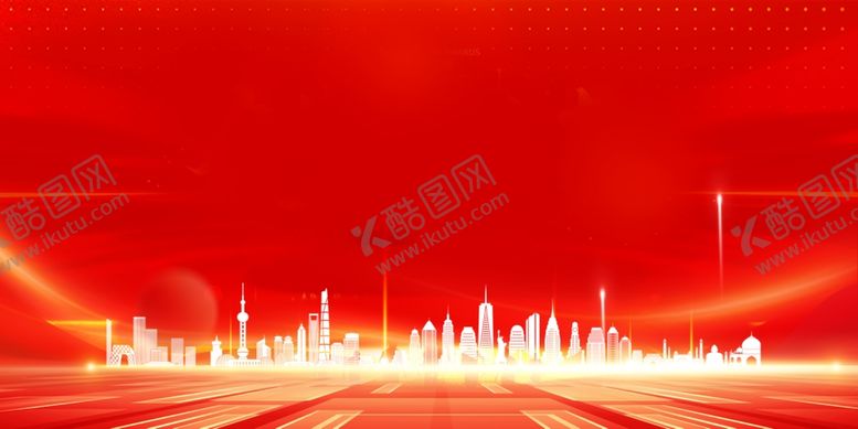 热烈欢迎领导莅临指导工作展板企业单位牌