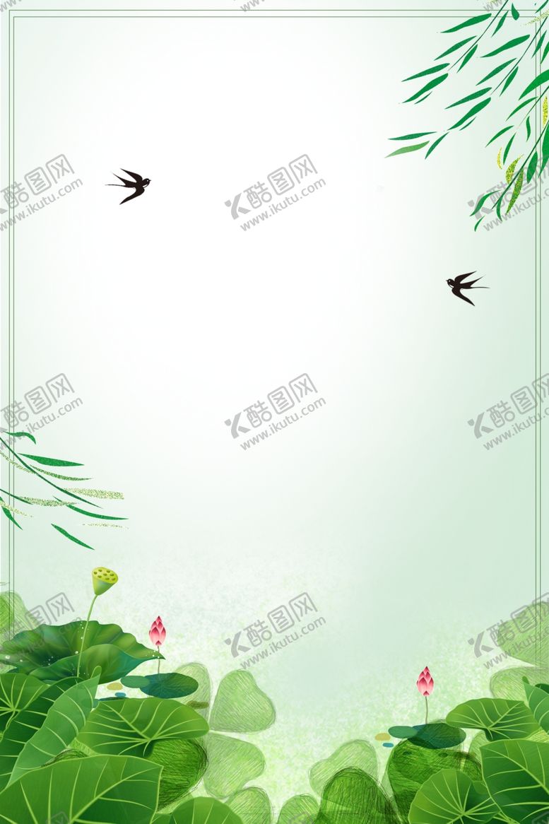 编号：28189709281650155521【酷图网】源文件下载-春分