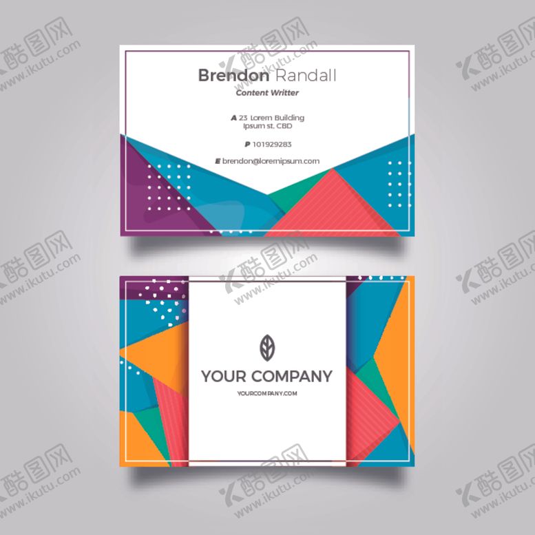 编号：37357610211807186749【酷图网】源文件下载-名片卡券卡片