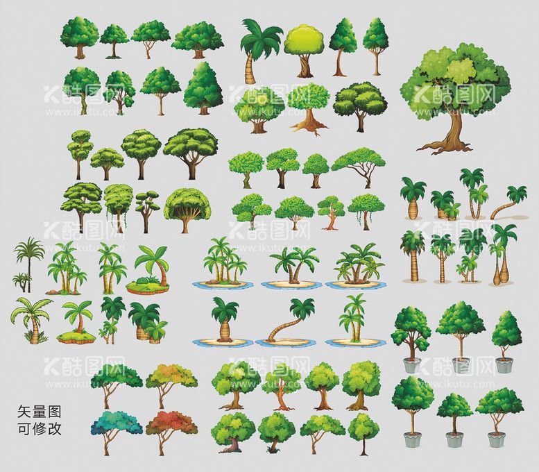 编号：16948710011442303561【酷图网】源文件下载-绿色的树