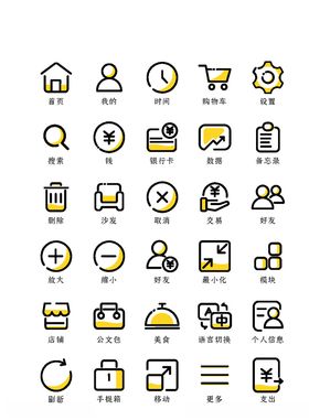 图标