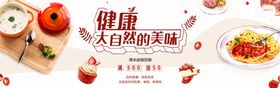 大自然的鬼斧神工