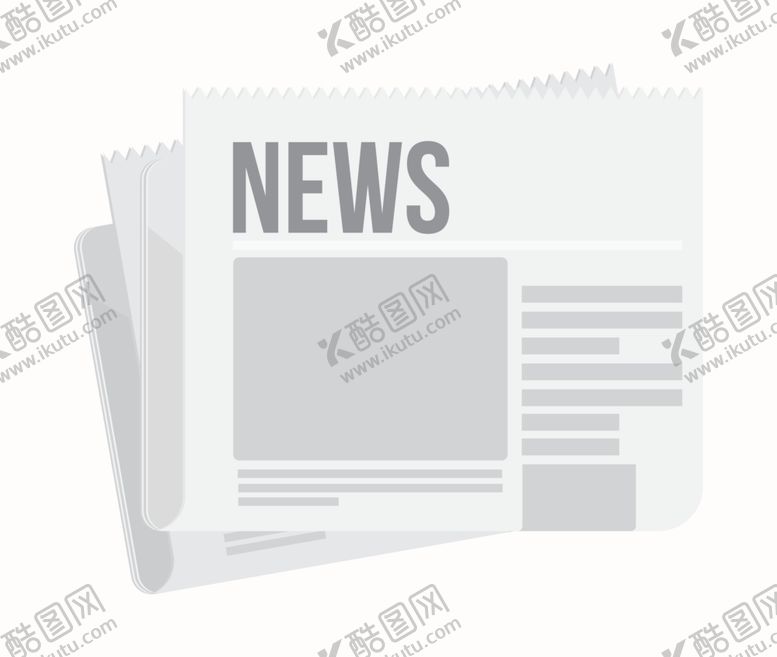 编号：22878306260614286443【酷图网】源文件下载-报纸