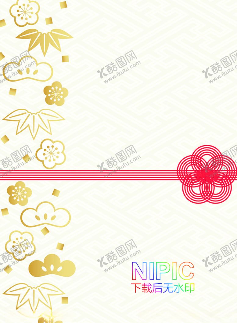 编号：39313103310630137652【酷图网】源文件下载-日本eps模板下载
