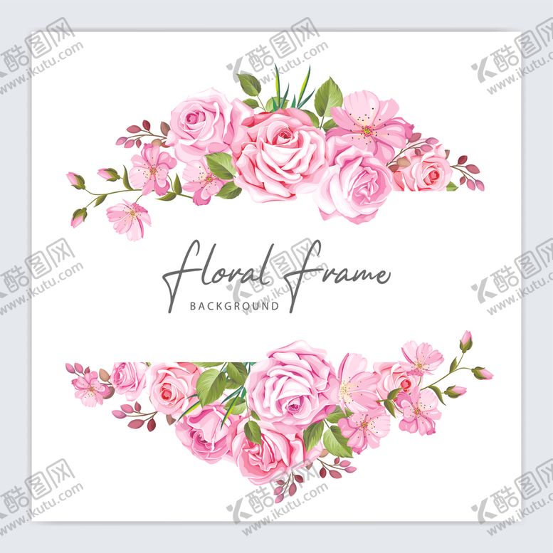 编号：16592609150140016227【酷图网】源文件下载-邀请卡