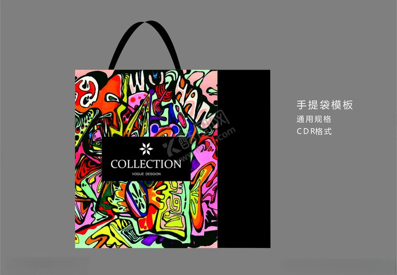 编号：67065209280007181959【酷图网】源文件下载-潮牌服装手提袋