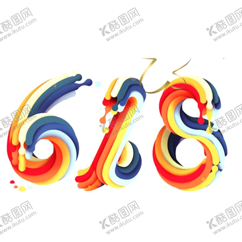 编号：56062009210228318082【酷图网】源文件下载-618狂欢