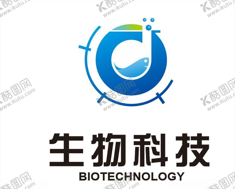 编号：87223709292343353725【酷图网】源文件下载-生物科技logo