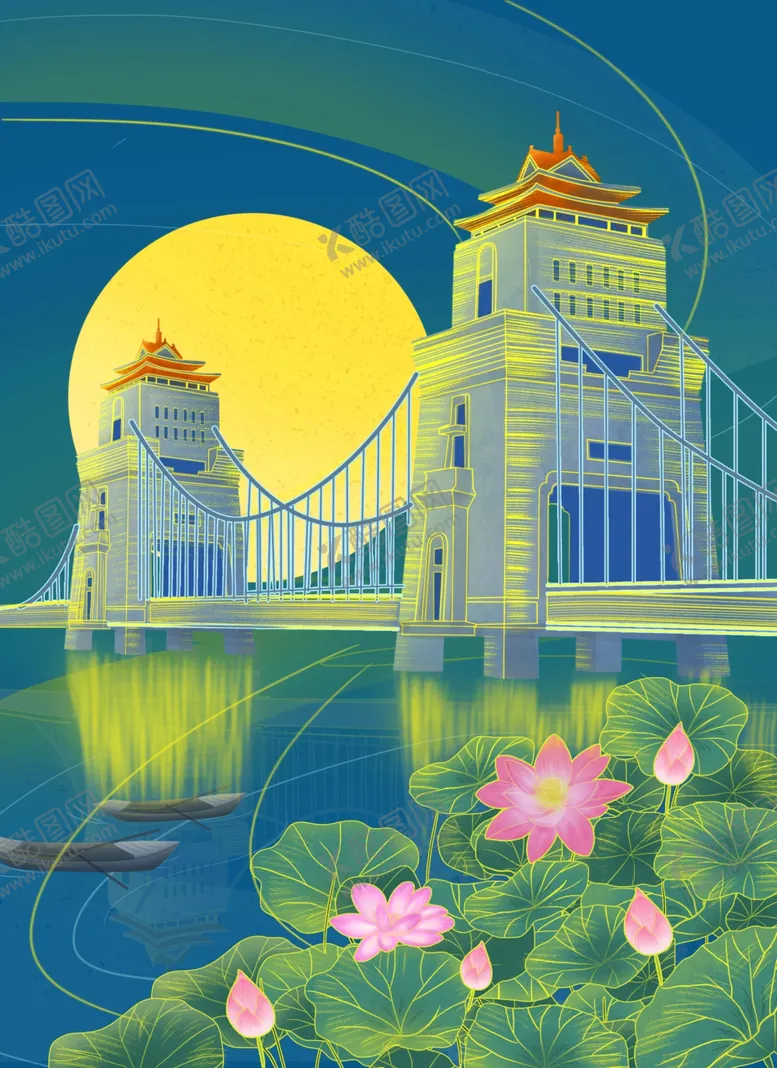 编号：72184302032128324669【酷图网】源文件下载-国潮山水插画