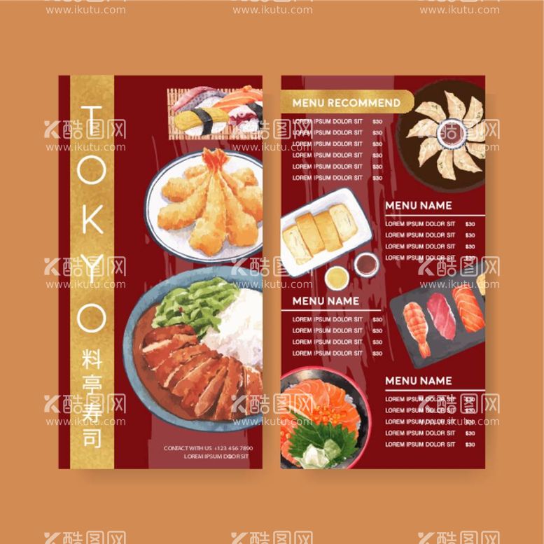 编号：99756111291734566843【酷图网】源文件下载-日本料理菜单