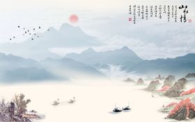 绿叶山水风景背景墙