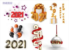 2021字体设计