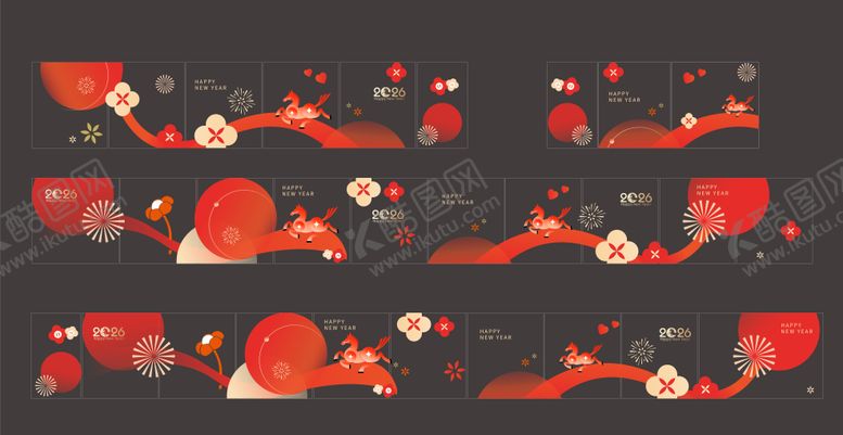 编号：45816901101829346699【酷图网】源文件下载-马年新春氛围玻璃贴