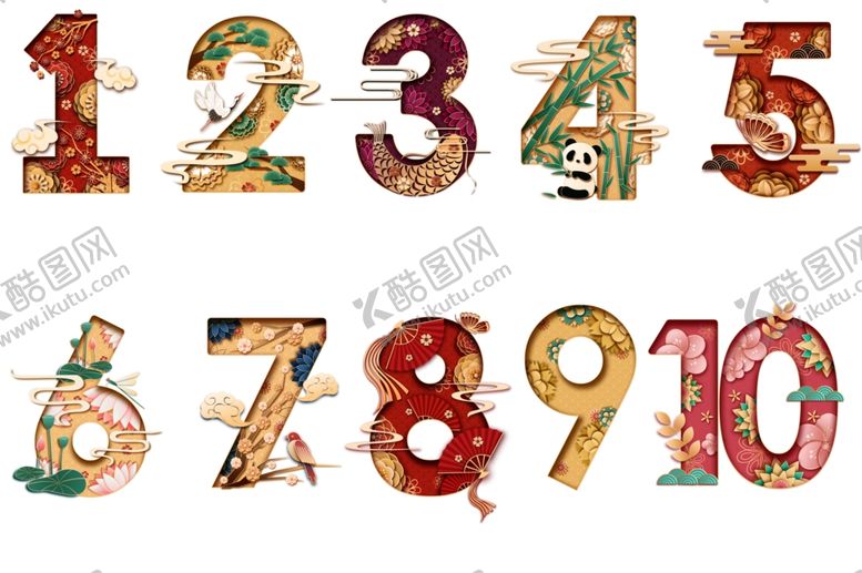 编号：74832410131922236241【酷图网】源文件下载-数字