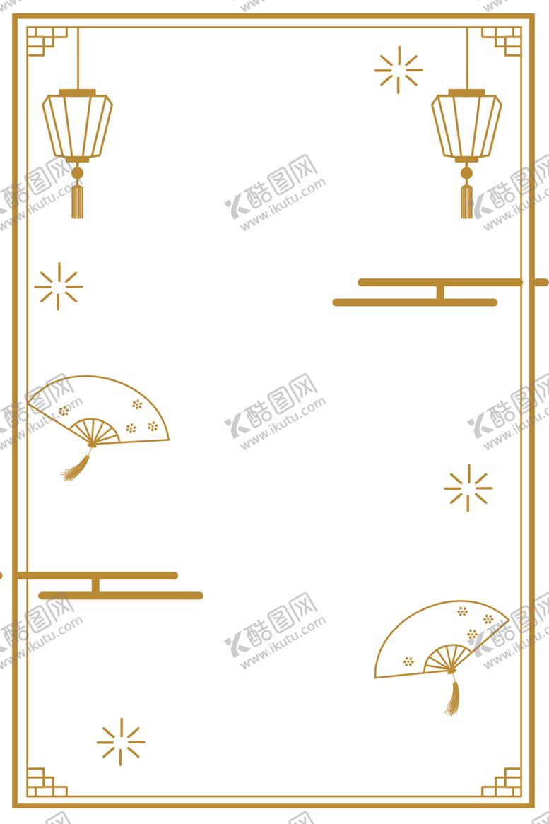 编号：66185507051344309762【酷图网】源文件下载-卡通边框
