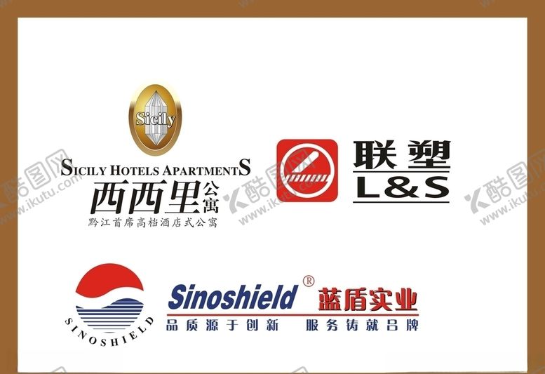 编号：91979107140900374376【酷图网】源文件下载-LOGO设计