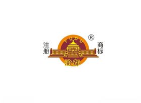 渝都二锅头酒logo