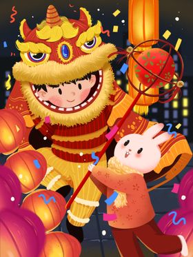 兔年大吉子设计