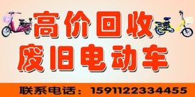 编号：54371009242101437548【酷图网】源文件下载-高价回收名片 