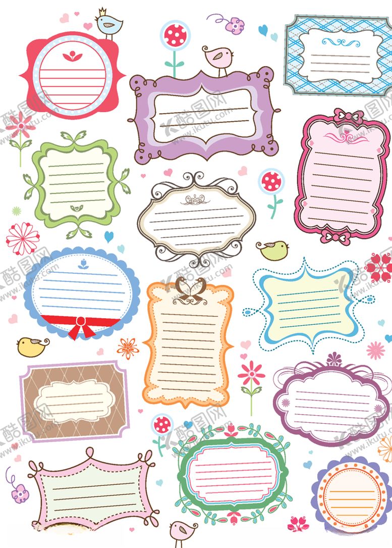 编号：29934610031654588603【酷图网】源文件下载-卡通边框