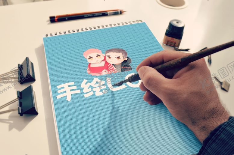 编号：99965309131514146905【酷图网】源文件下载-手绘本子样机场景ps贴图d