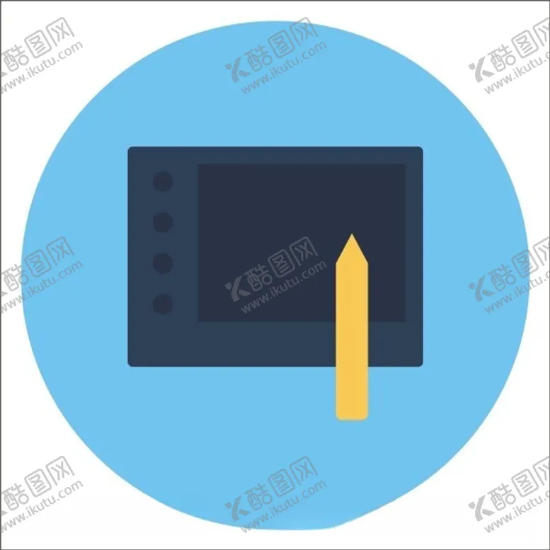 编号：23645612101550519514【酷图网】源文件下载-签字板