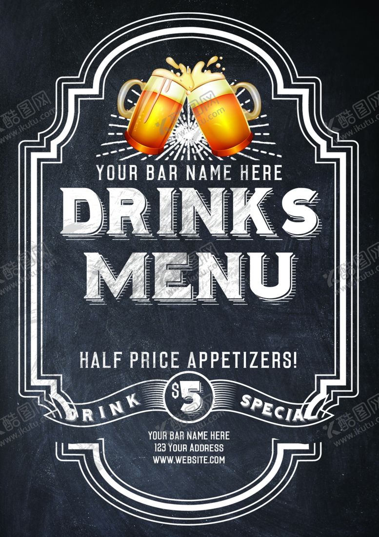 编号：91404410292352547891【酷图网】源文件下载-啤酒菜单